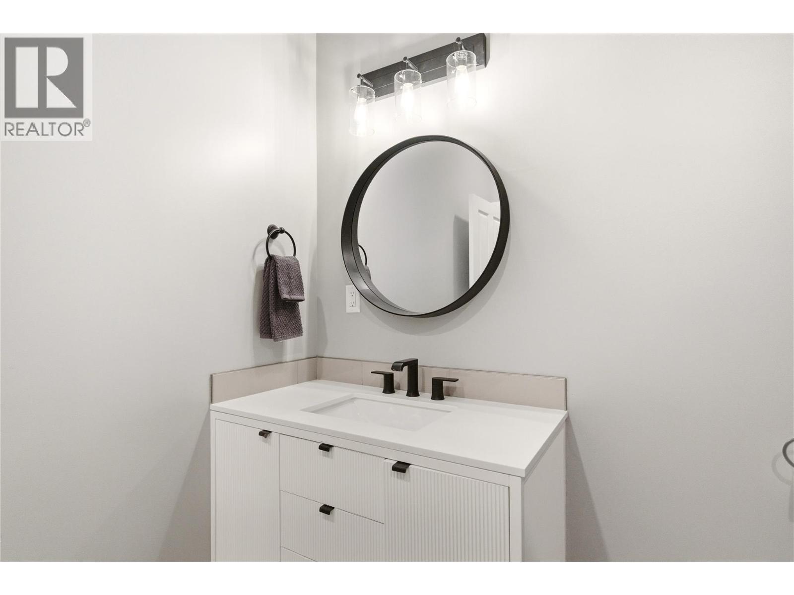 1030 Skeena Drive Property Photo 39