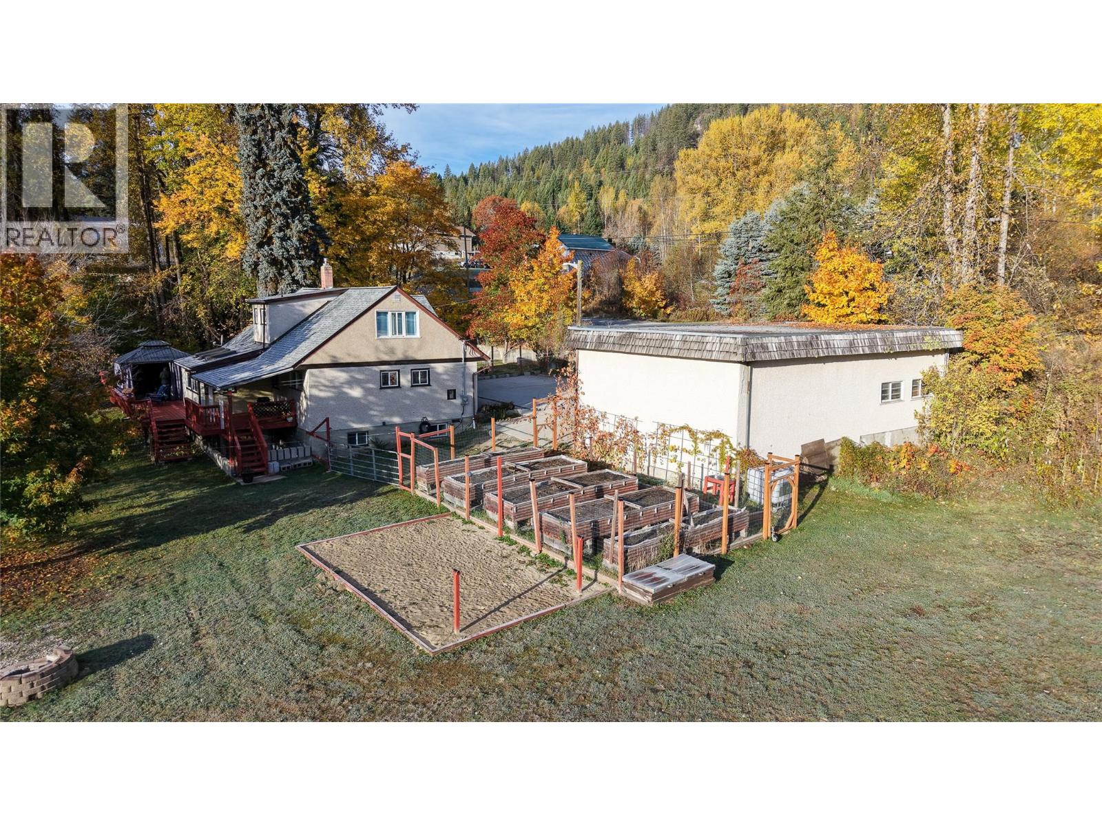 2066 Caughlin Road Property Photo 11