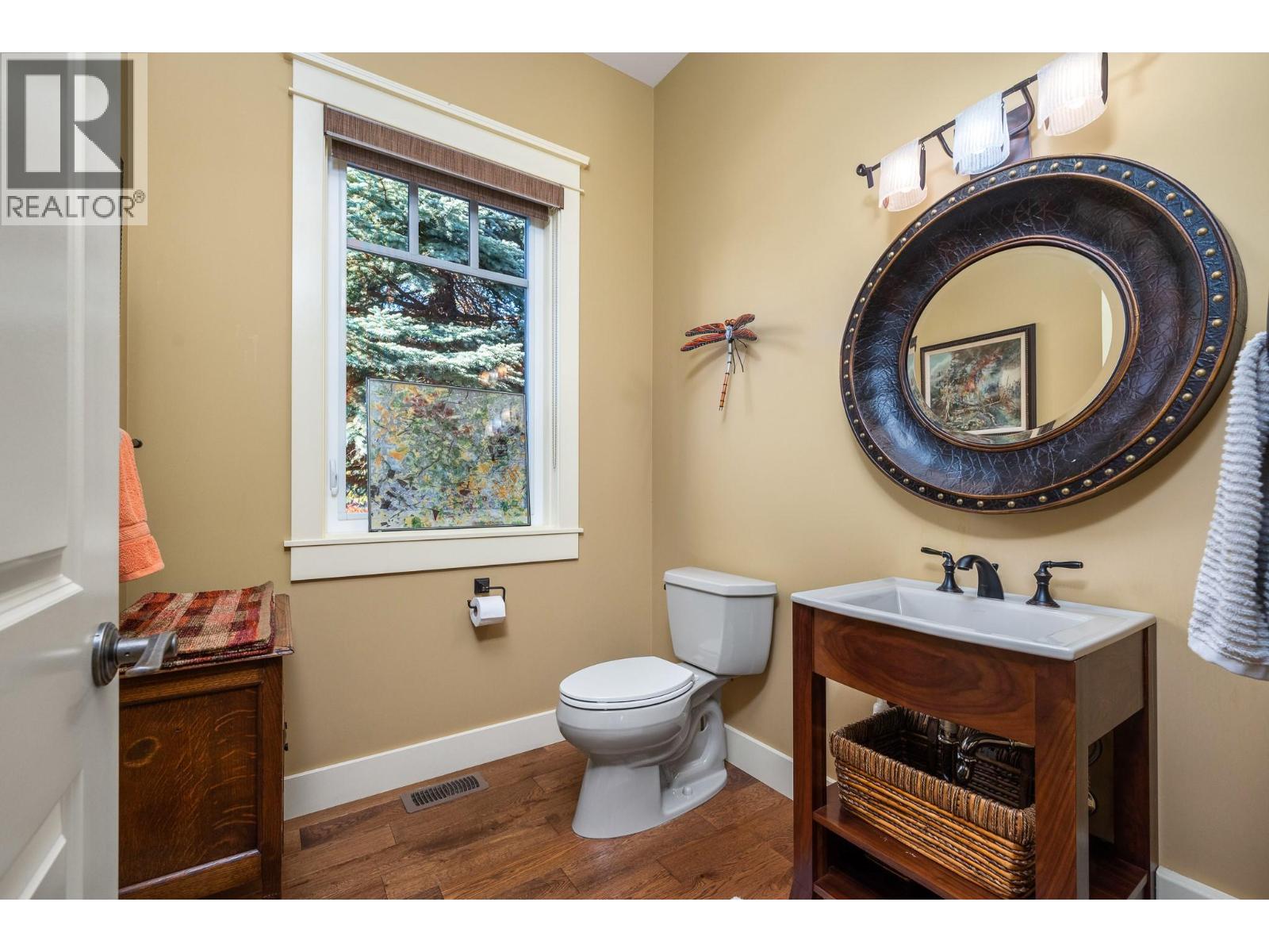 532 Falcon Point Way Property Photo 23