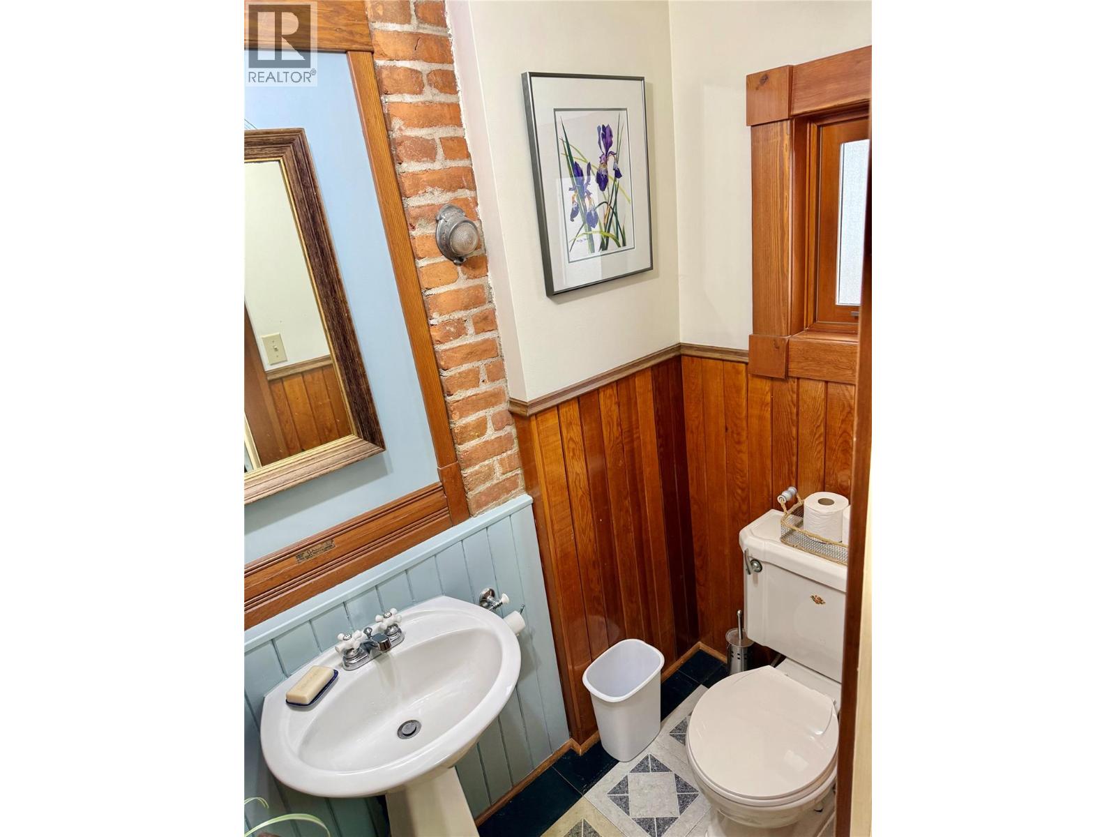 267 Long Lake Avenue Property Photo 24