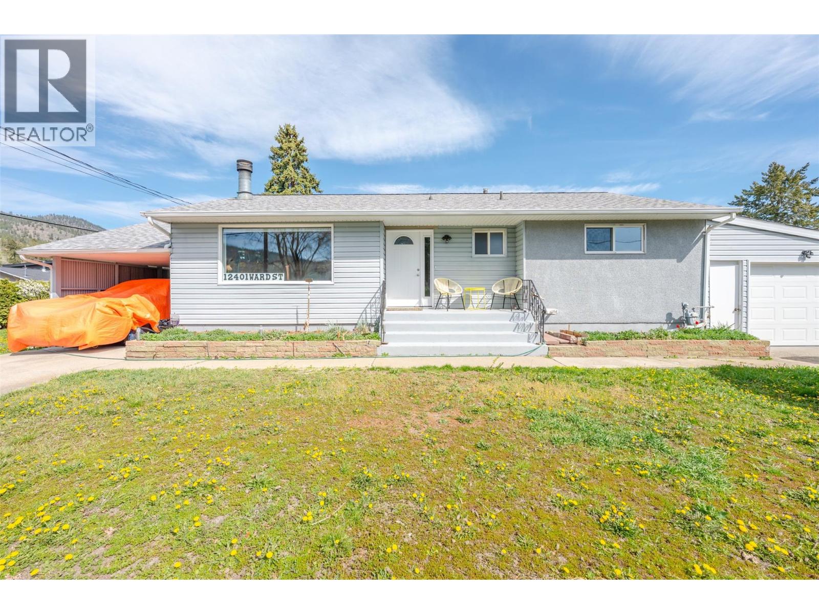 12401 Ward Street Property Photo 1
