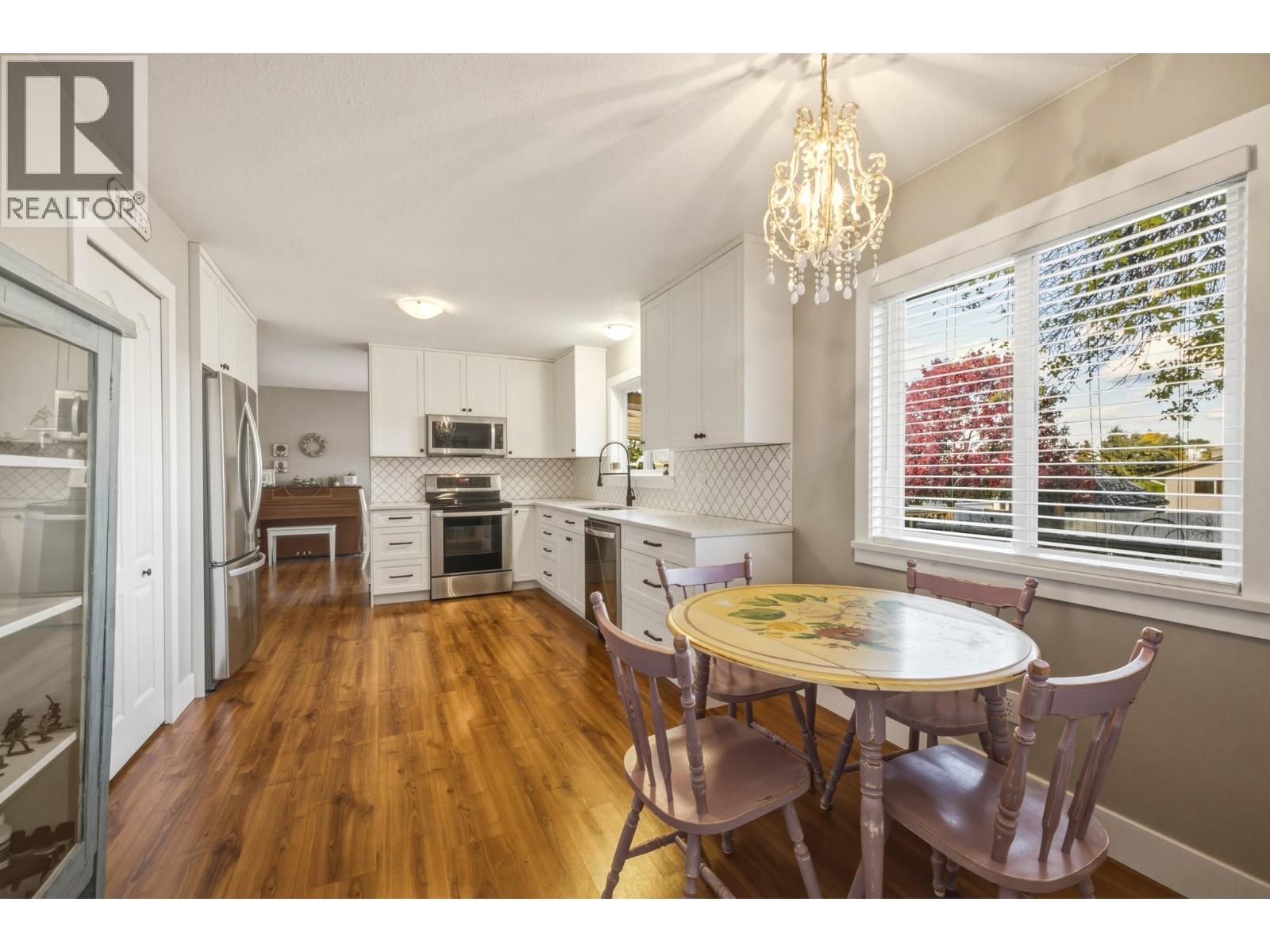 4850 Chatham Road Property Photo 2