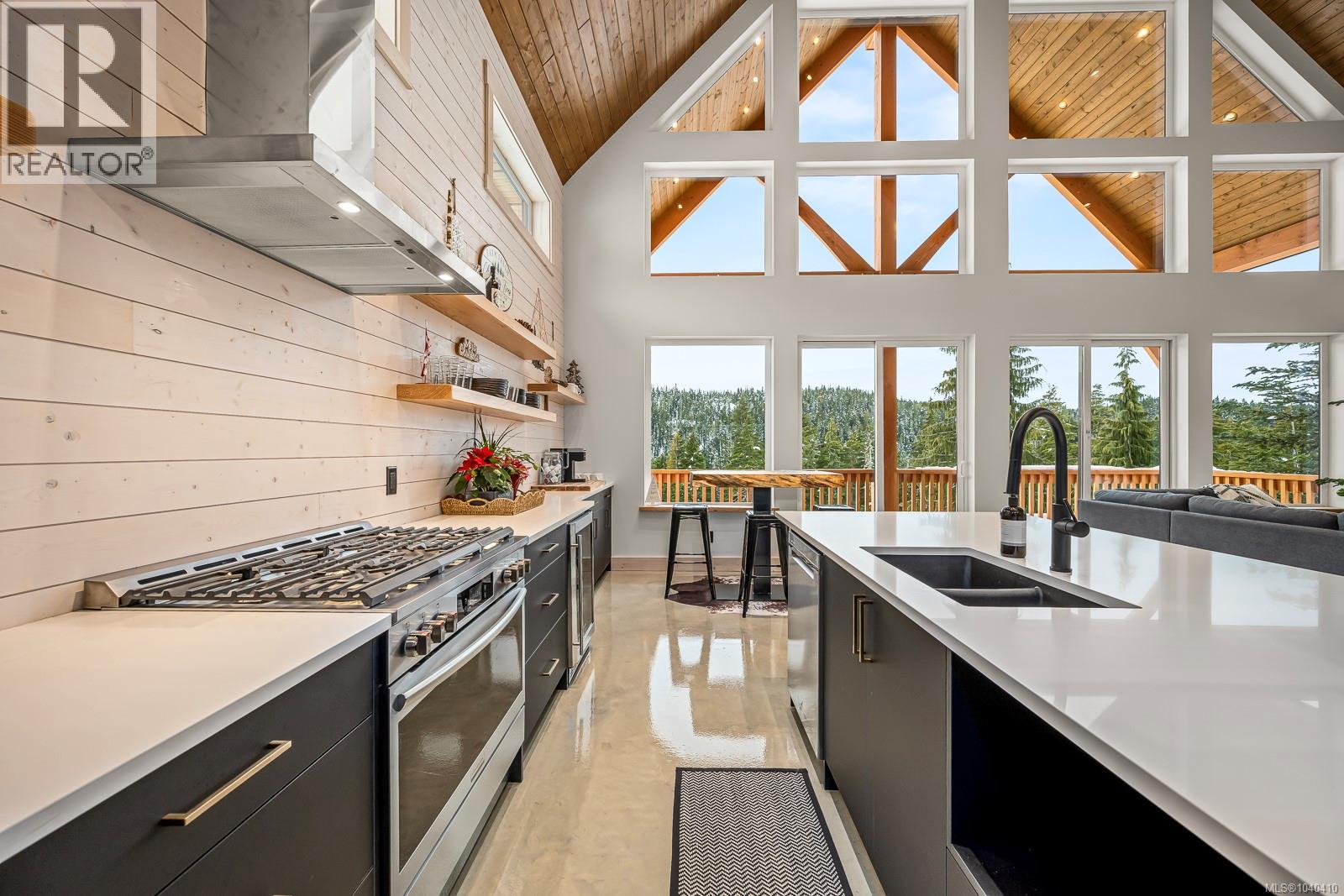455 Arrowsmith Ridge Property Photo 33