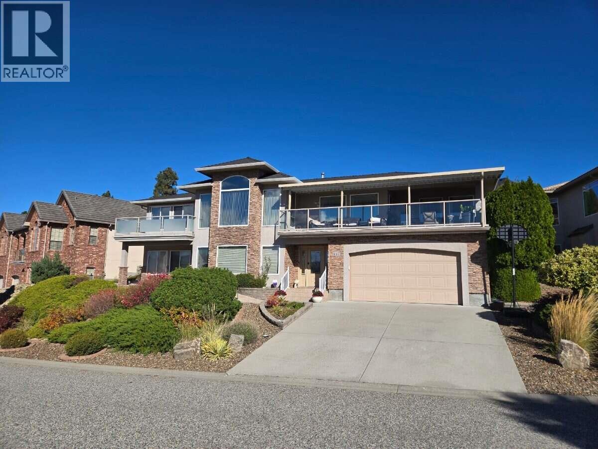 997 Skeena Drive N Property Photo 3