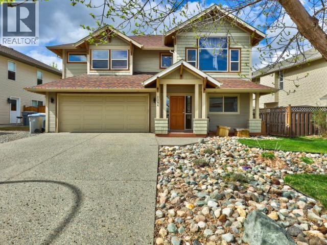 2386 Bramble Lane Property Photo 2