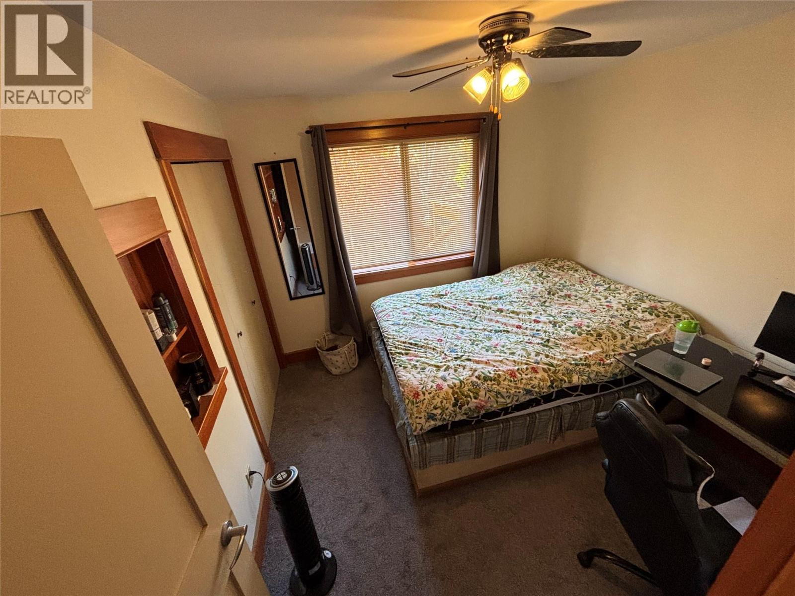 2386 Bramble Lane Property Photo 12