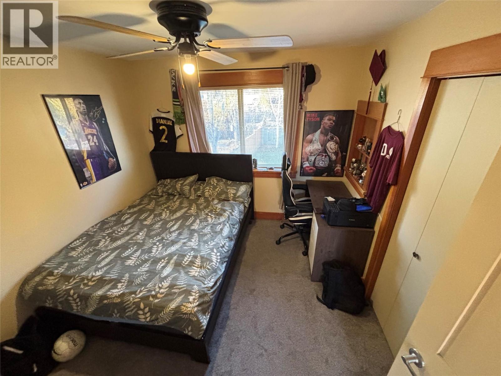 2386 Bramble Lane Property Photo 13