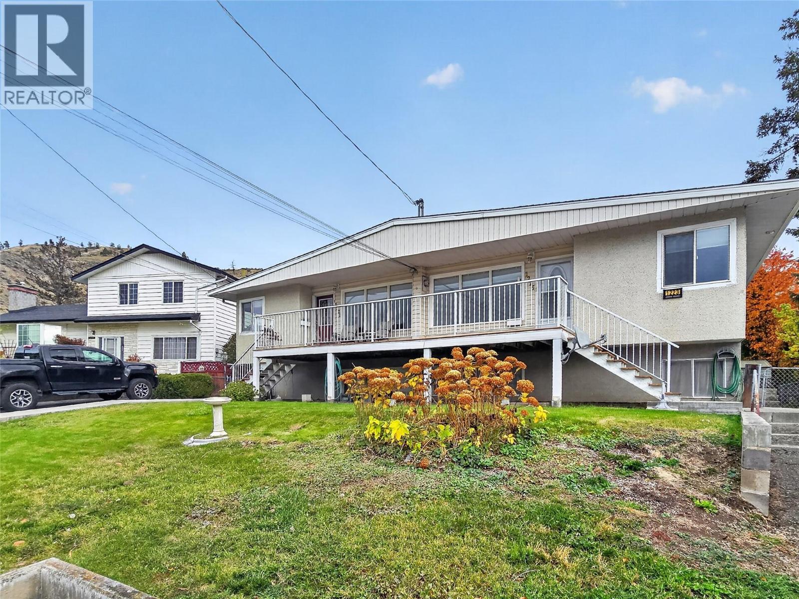 1221/1223 Sunvalley Crescent Property Photo 1