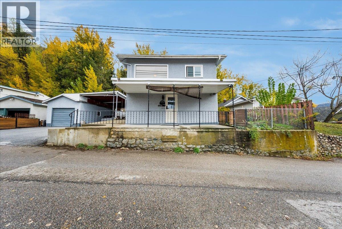 1258 Fourth Avenue Property Photo 1