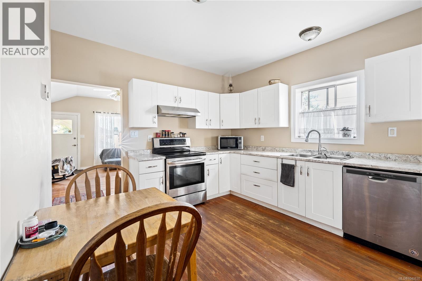 117 Kitchener St Property Photo 11