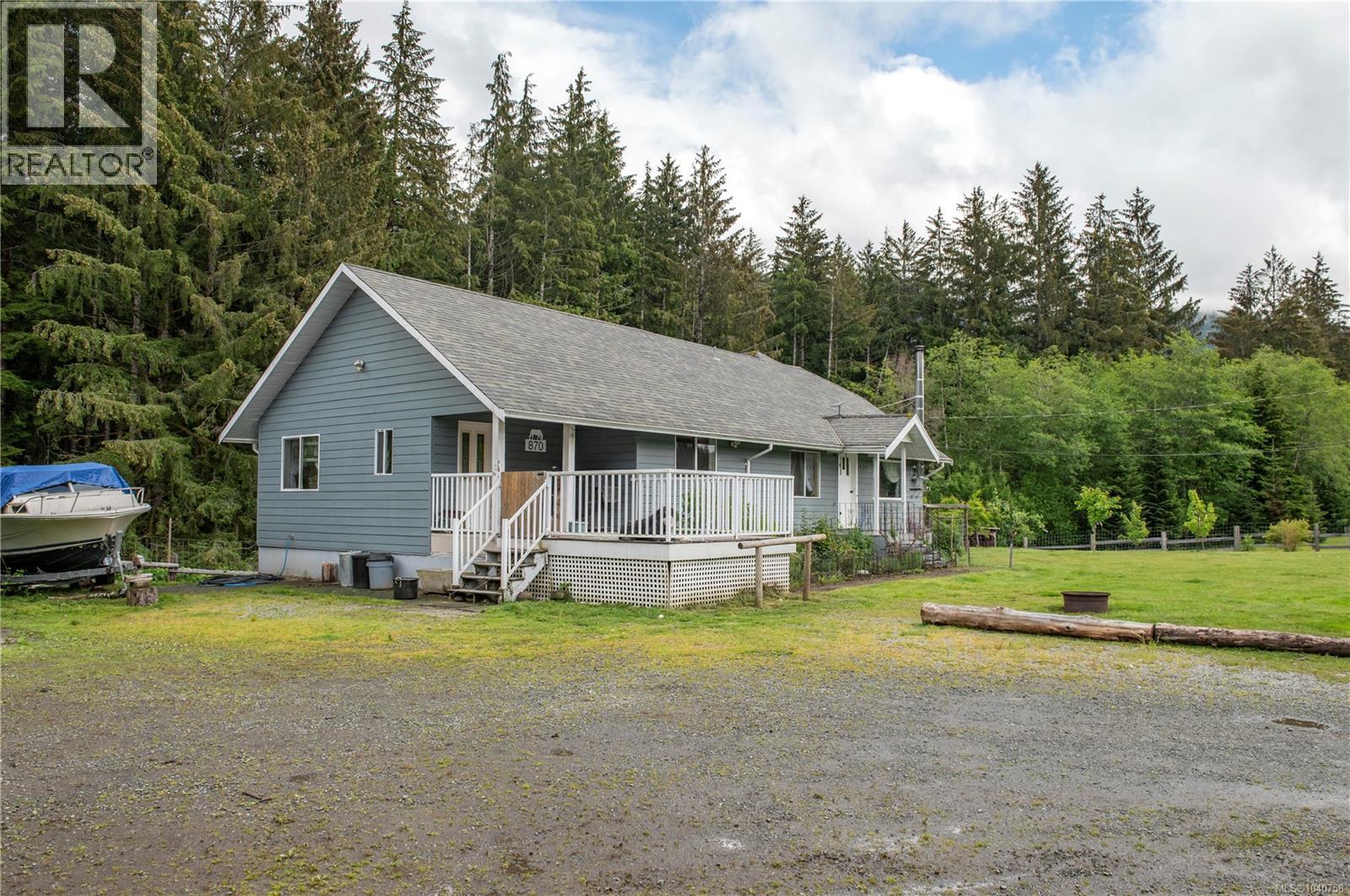 870 Sayward Rd Property Photo 4