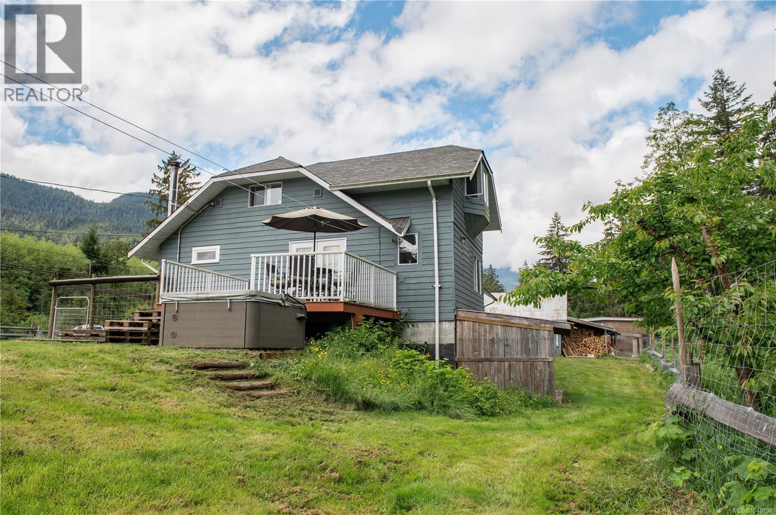 870 Sayward Rd Property Photo 19