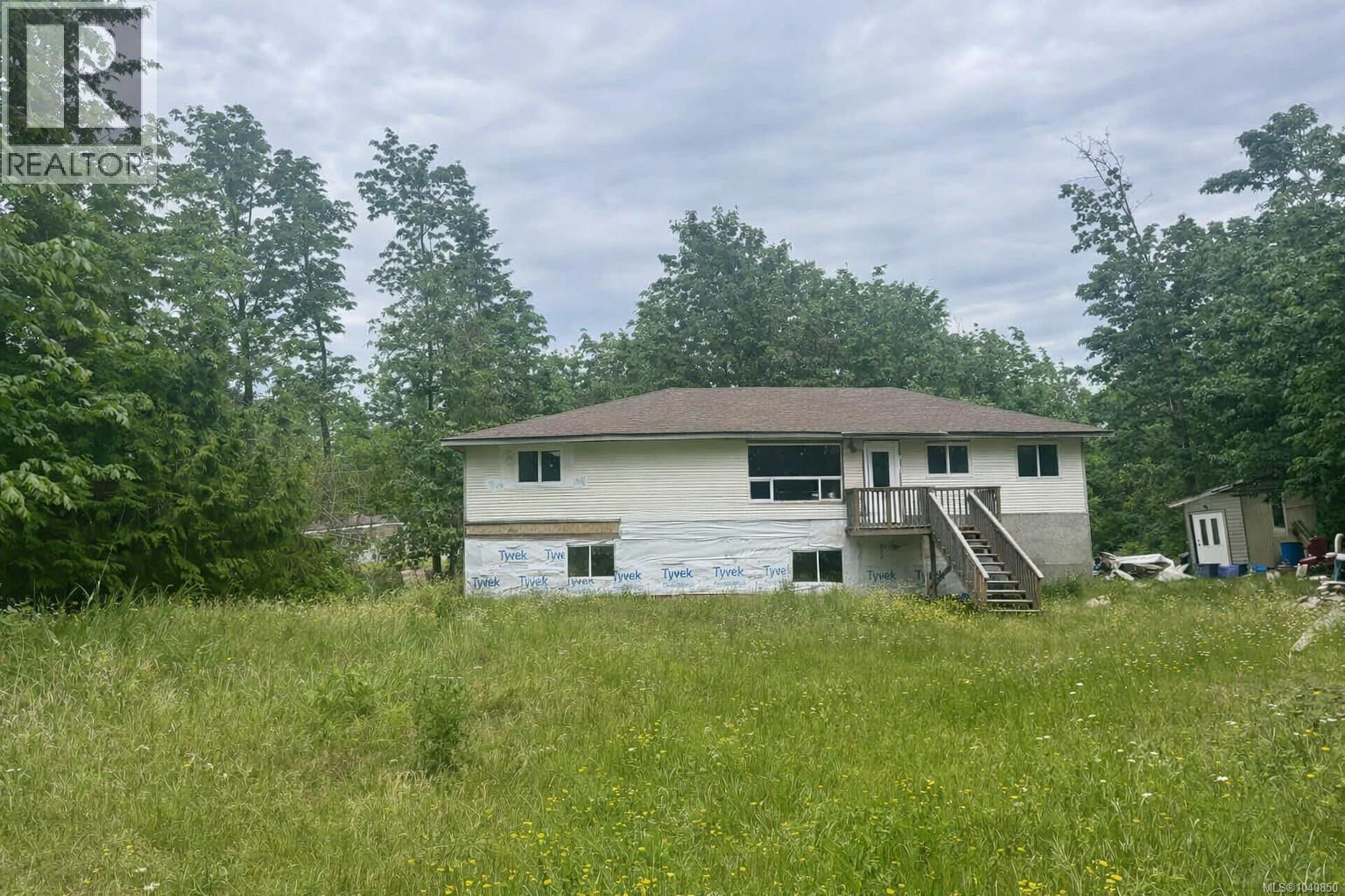 7390 Cougar Smith Rd Property Photo 1