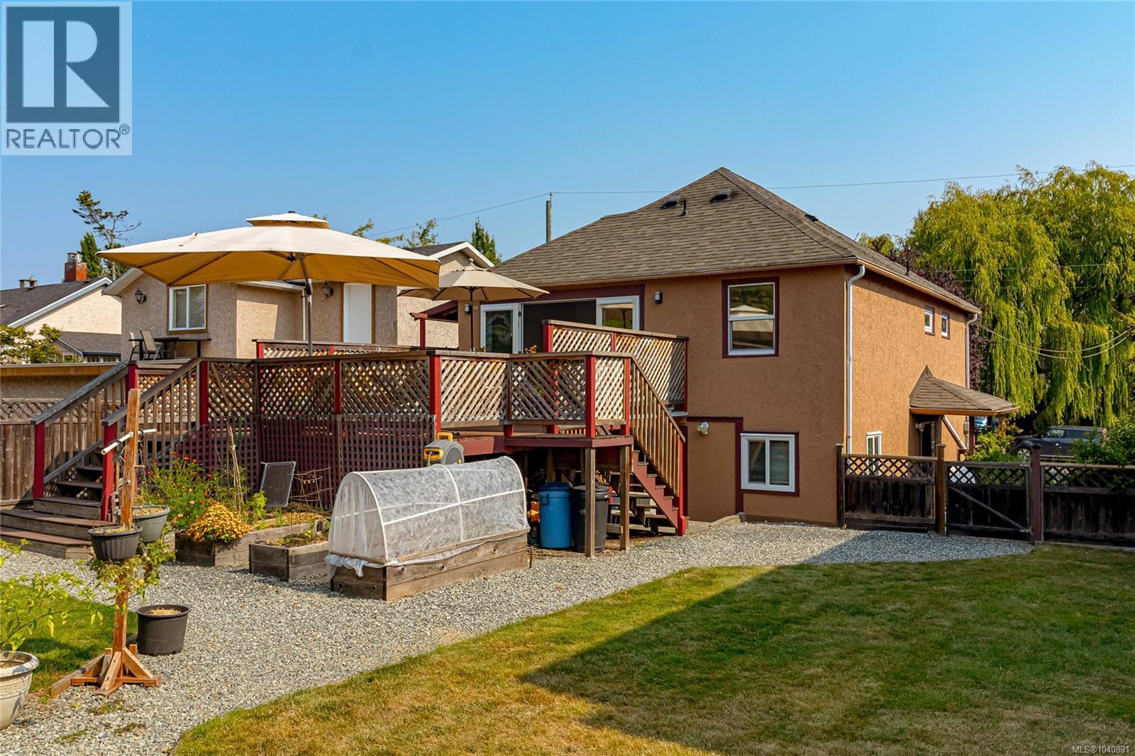 367 Vincent Ave Property Photo 51