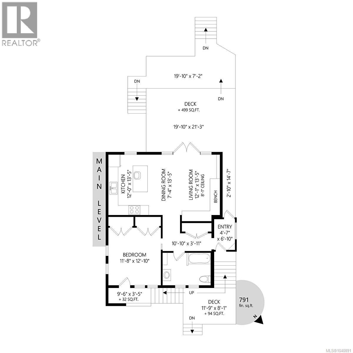 367 Vincent Ave Property Photo 61