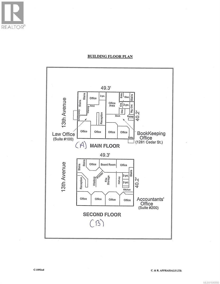 A 475 13th Ave Property Photo 5