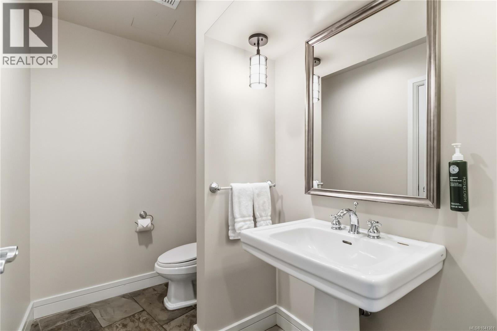 316b 1376 Lynburne Pl Property Photo 49