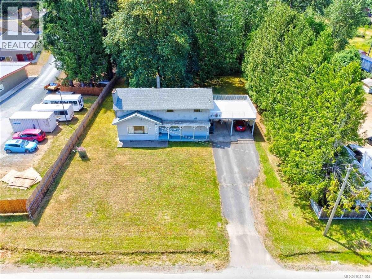 7874 Beaver Creek Rd Property Photo 2