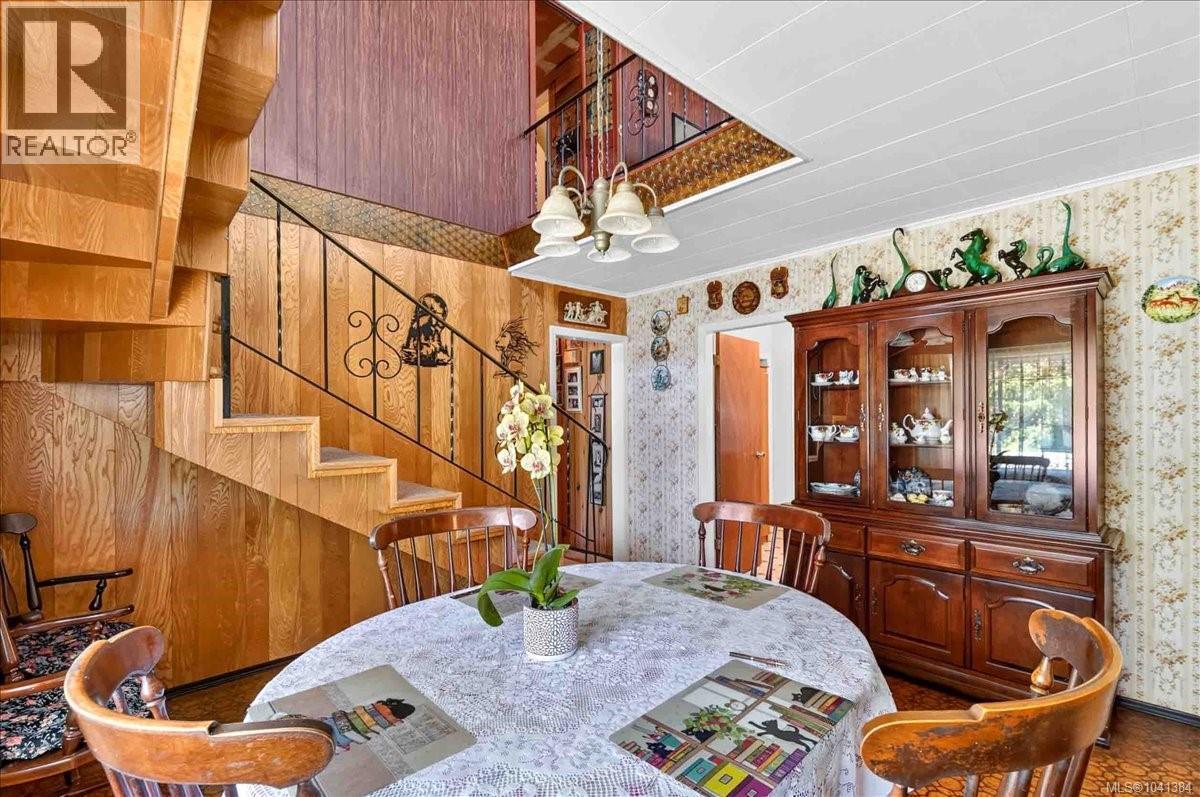 7874 Beaver Creek Rd Property Photo 12