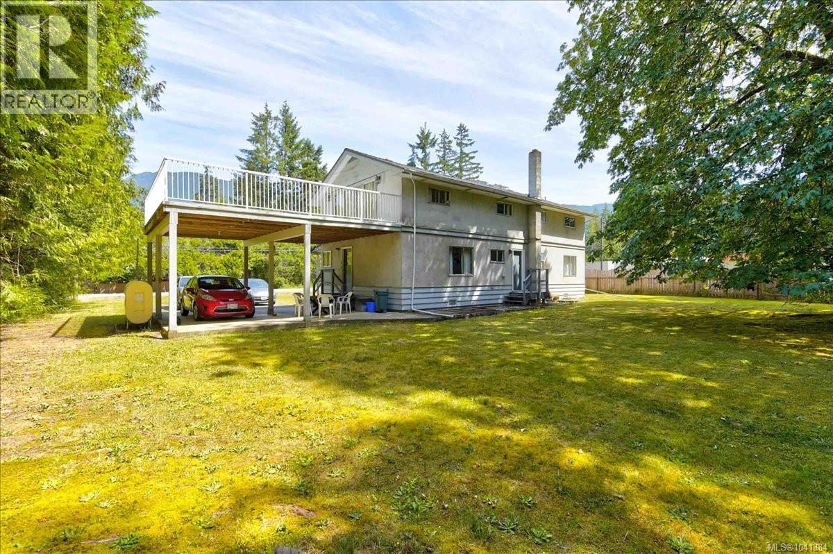 7874 Beaver Creek Rd Property Photo 35