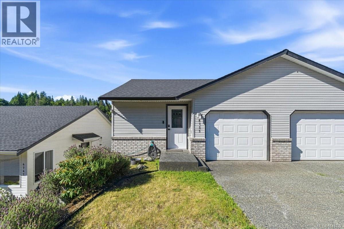 4755 Fairbrook Cres Property Photo 1