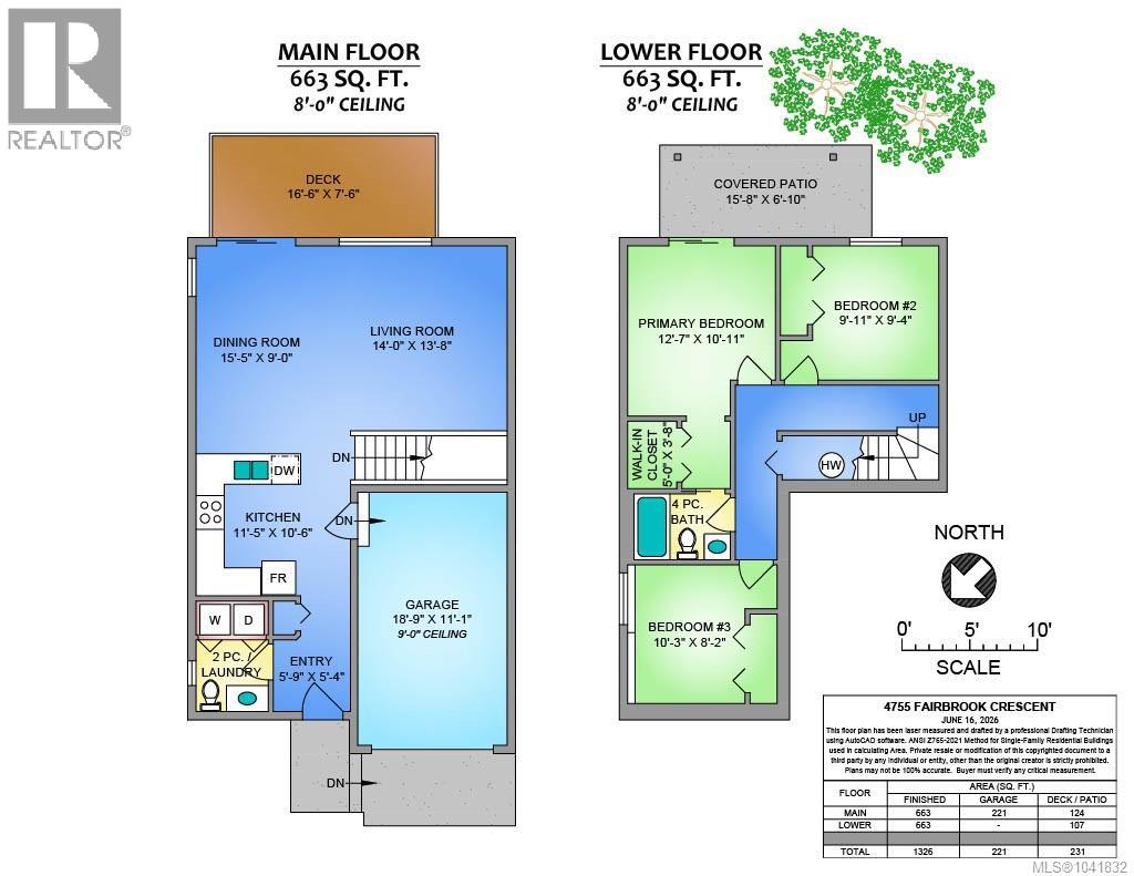 4755 Fairbrook Cres Property Photo 13