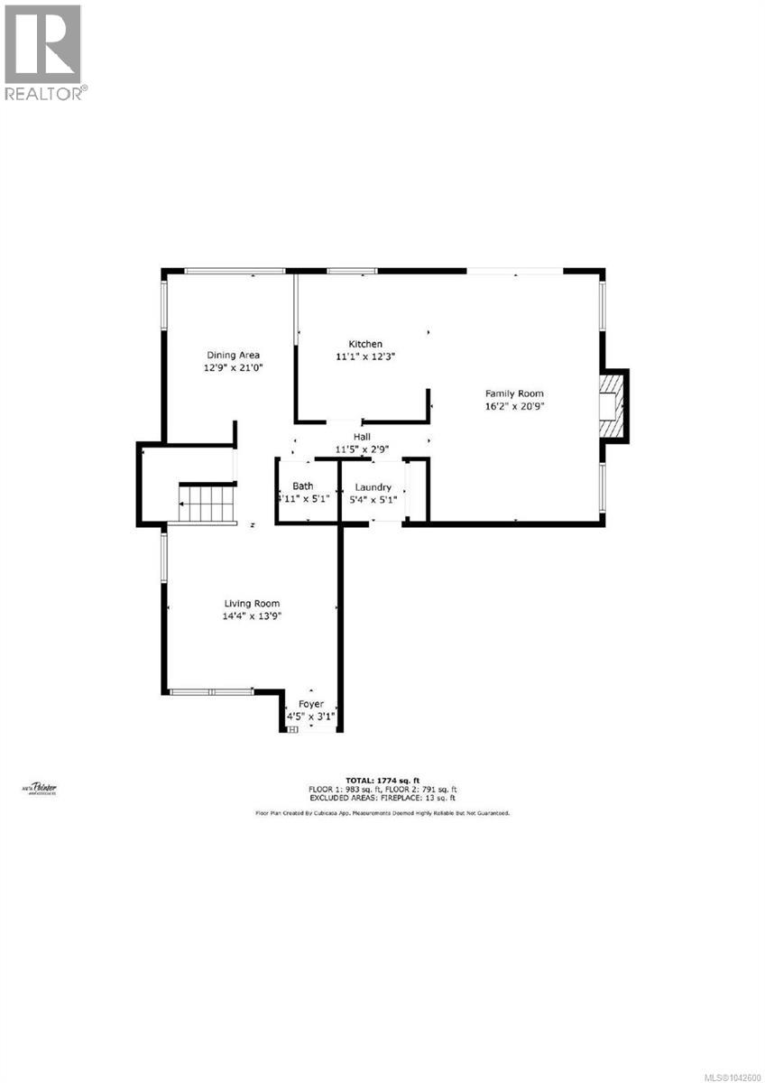 1081 Island Hwy S Property Photo 48