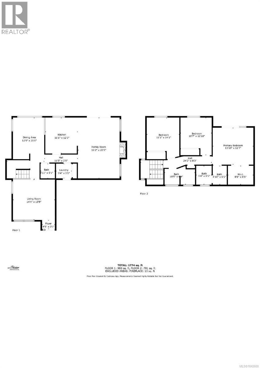 1081 Island Hwy S Property Photo 50