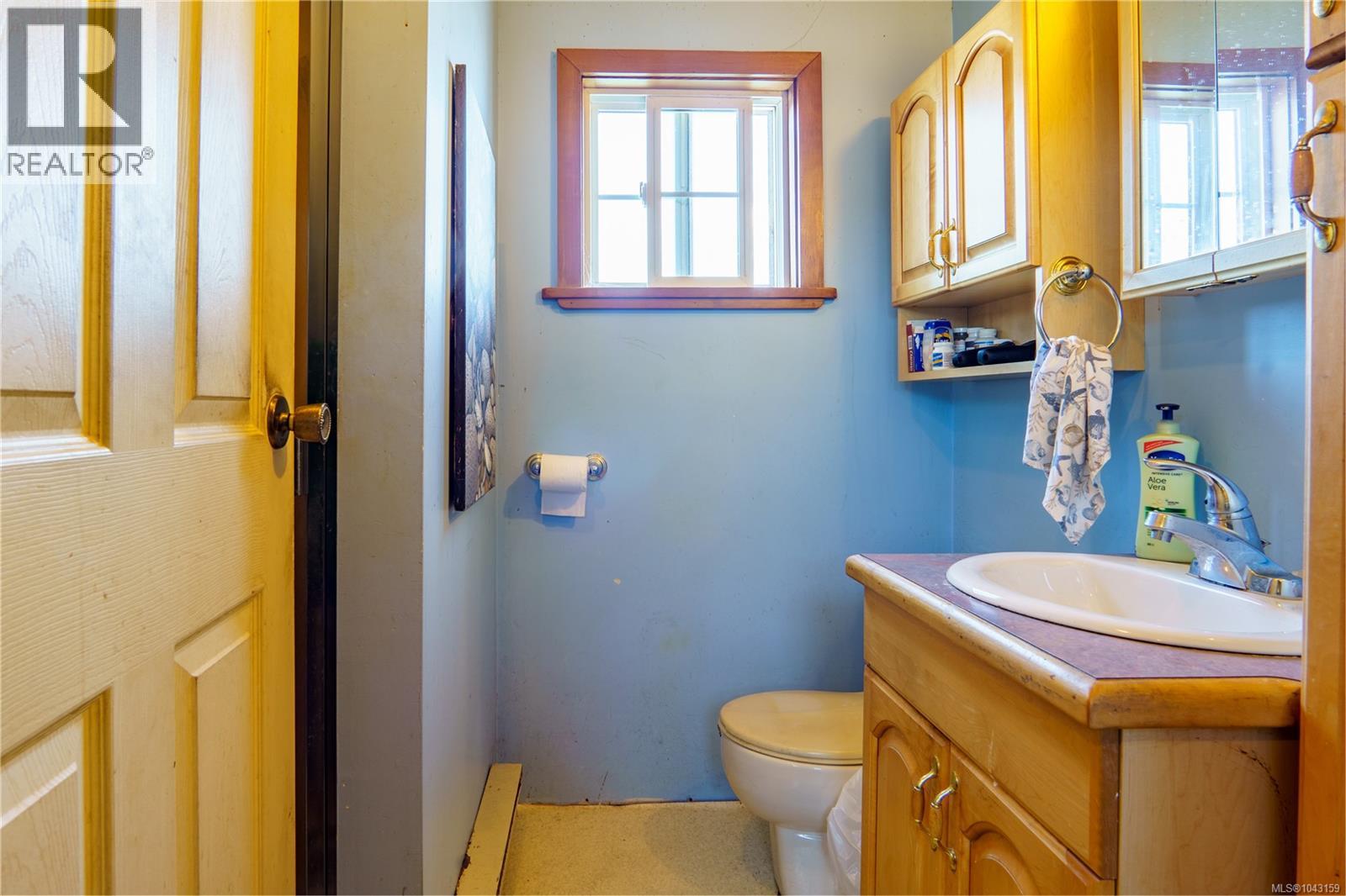 200 Hemlock St Property Photo 30