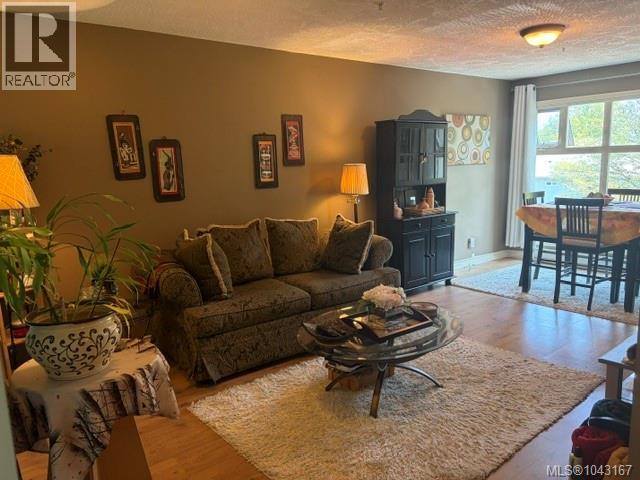 307 2527 Quadra St
