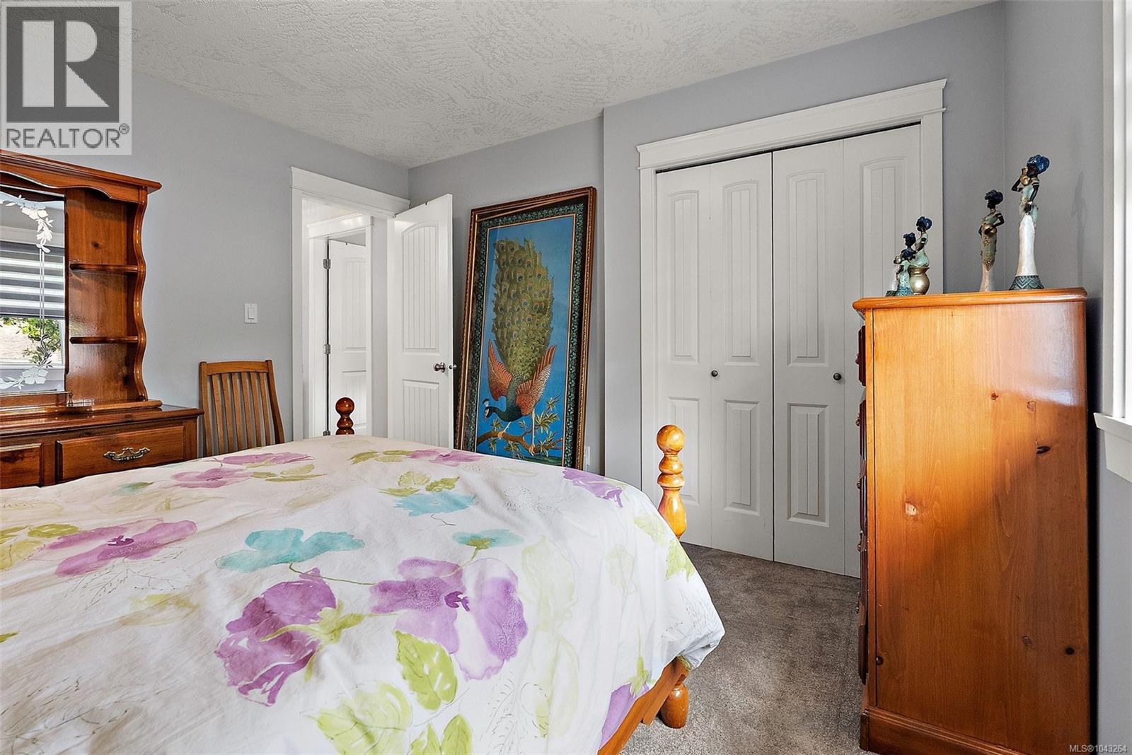4 3085 Sherman Rd Property Photo 22