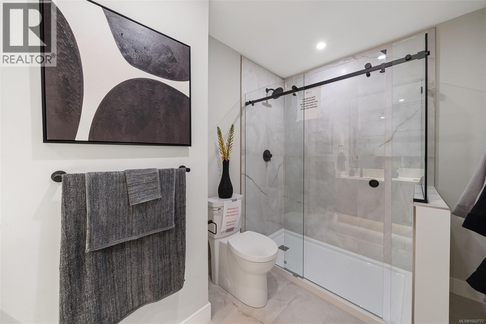 205 1810 Selenite Pl Property Photo 14