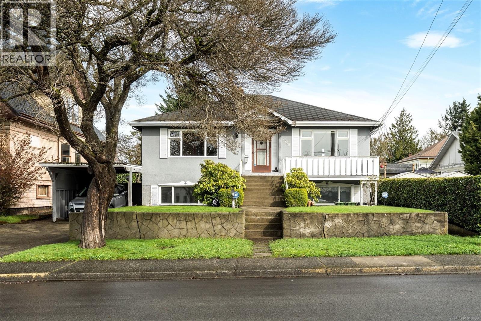 1790 Denman St Property Photo 1