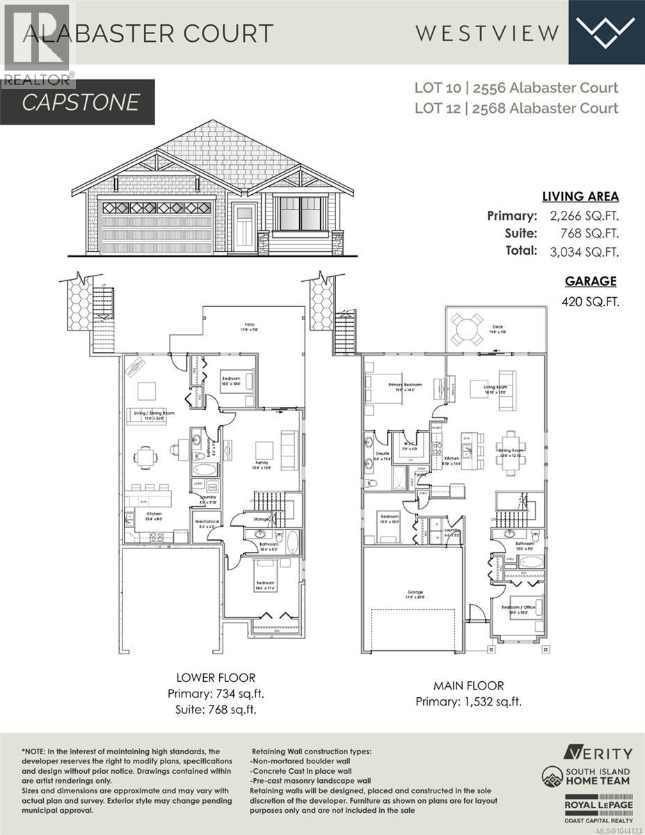 2556 Alabaster Crt Property Photo 2