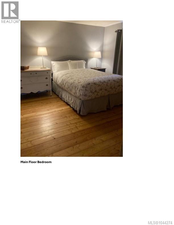 1215 North End Rd Property Photo 24