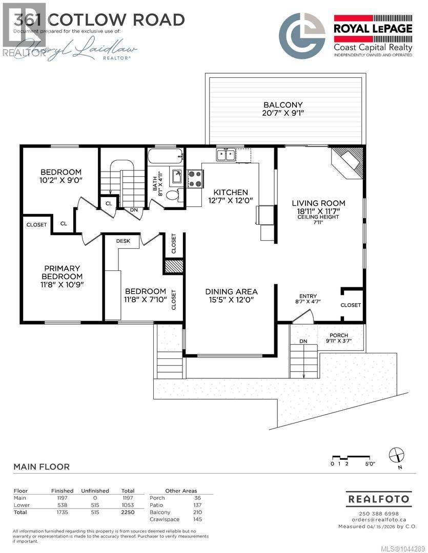361 Cotlow Rd Property Photo 28