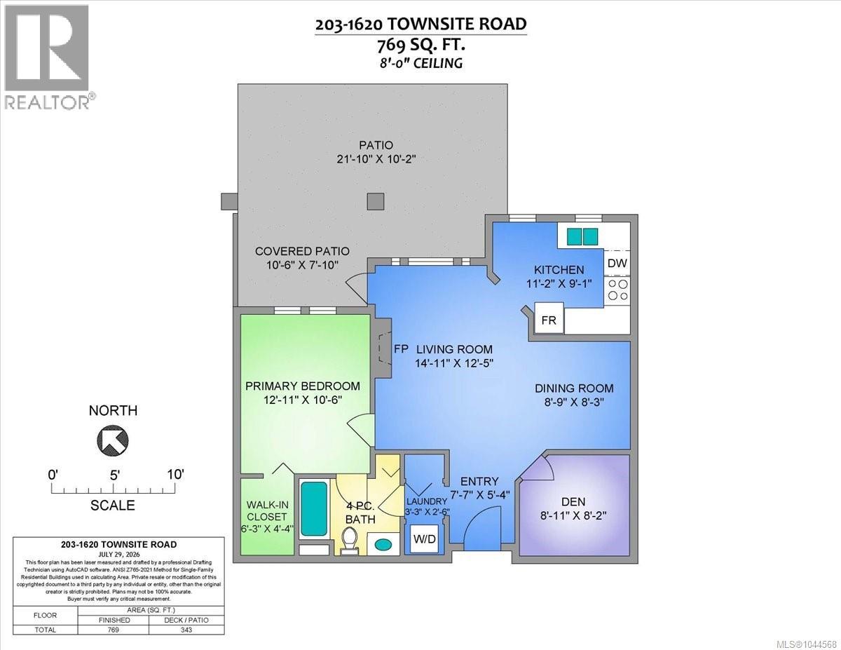 203 1620 Townsite Rd Property Photo 25