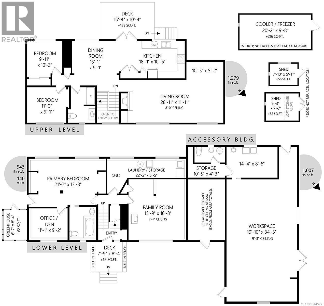 3030 Dogwood Rd Property Photo 47