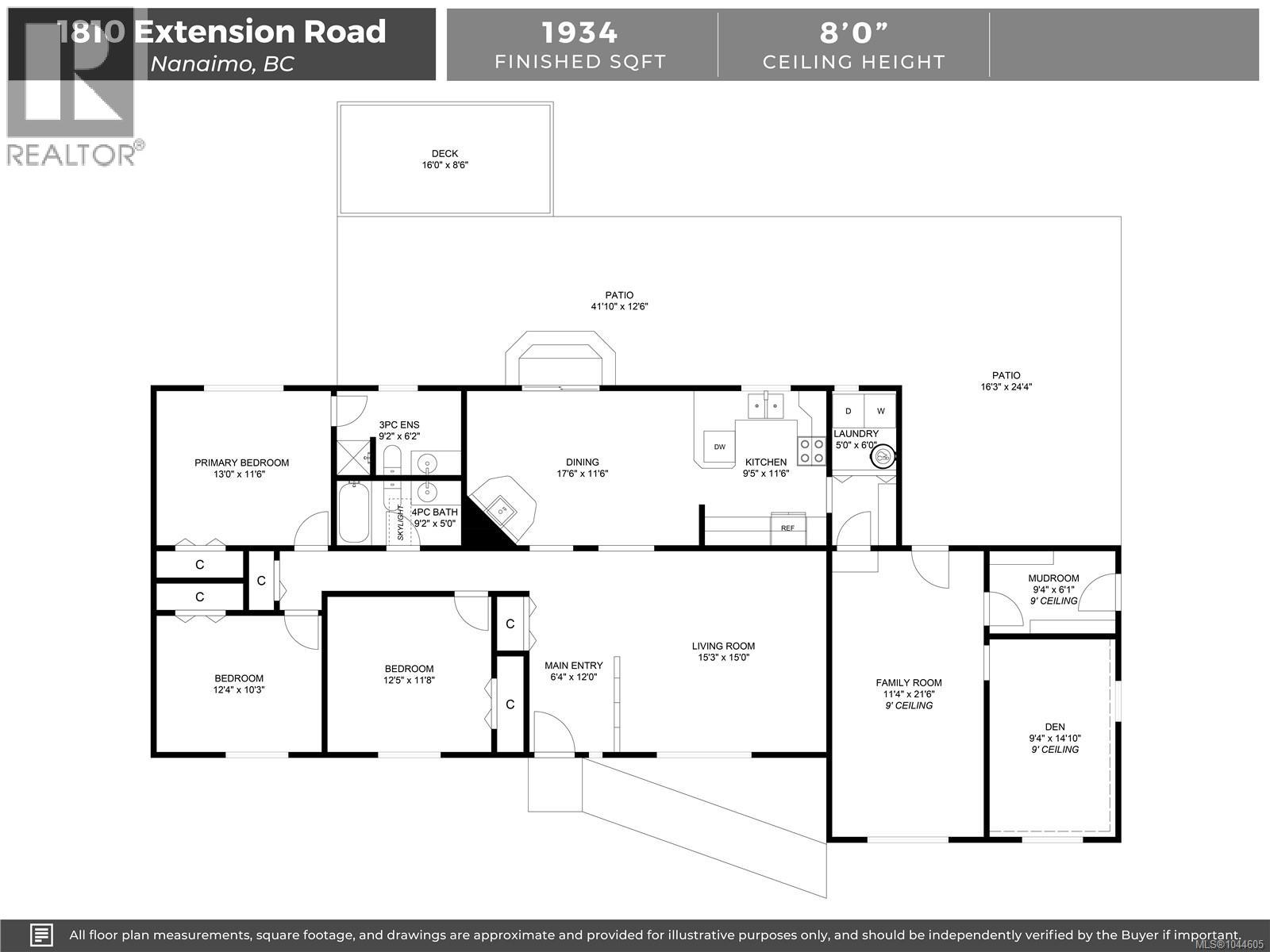 1810 Extension Rd Property Photo 36