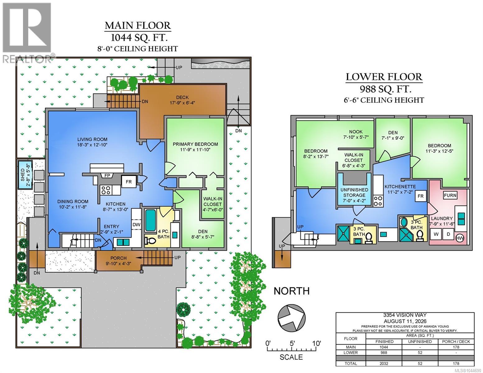 3354 Vision Way Property Photo 34