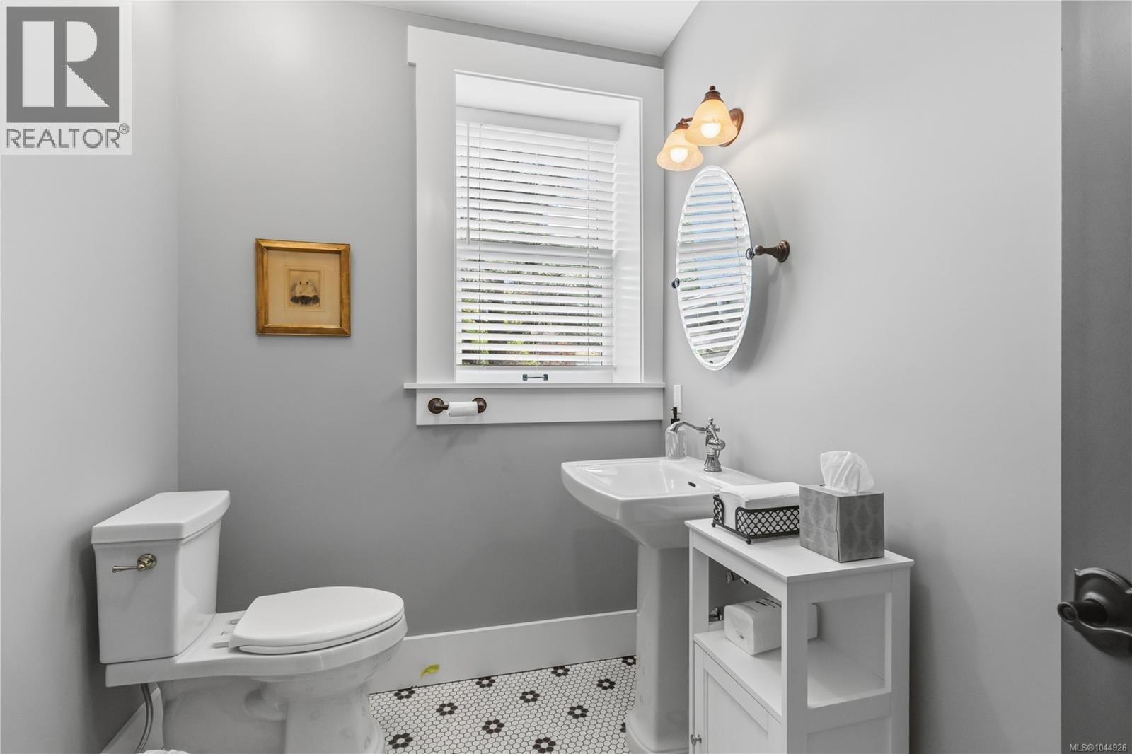 501 2920 Cook St Property Photo 59