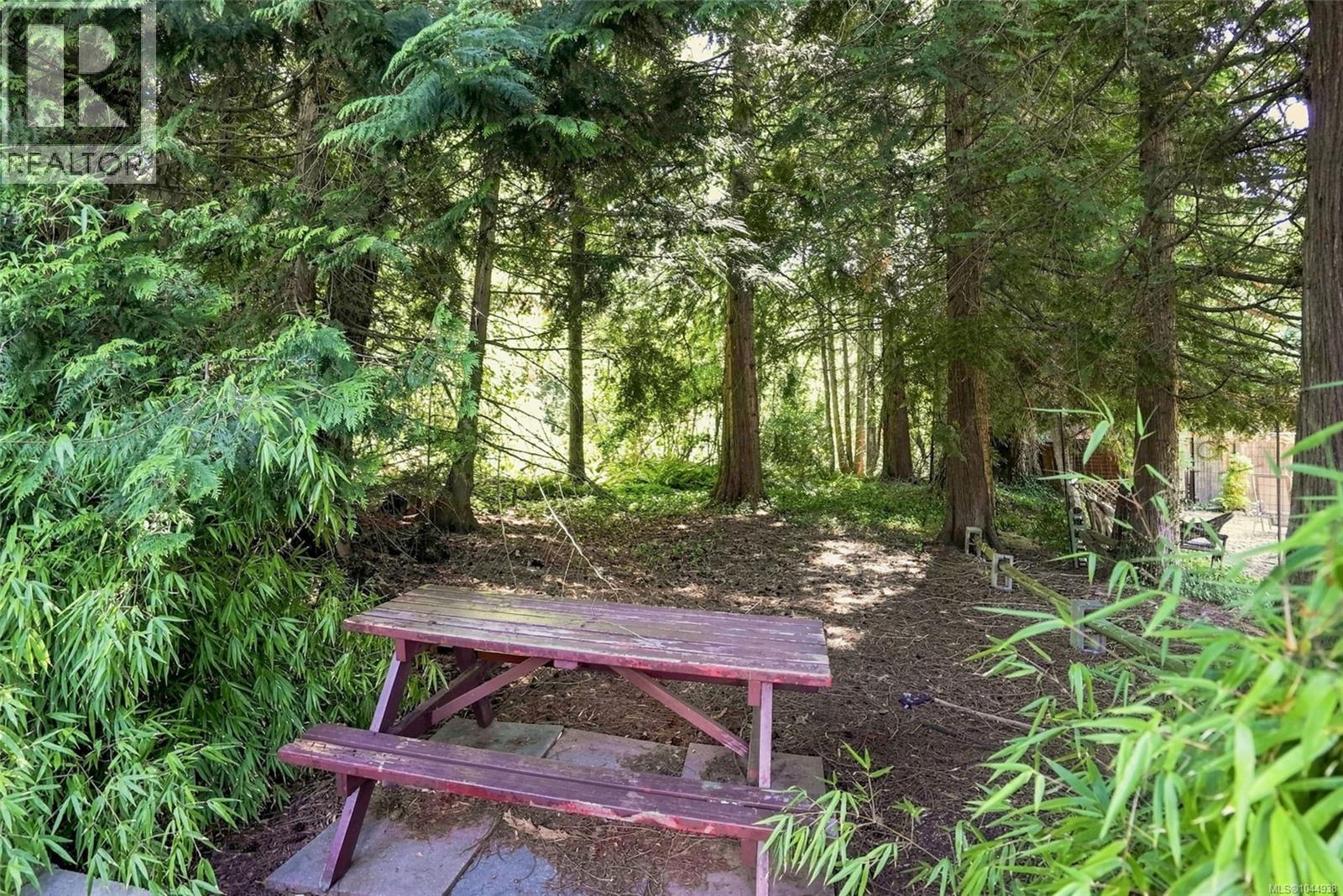 2106 Buttle Lake Way Property Photo 3