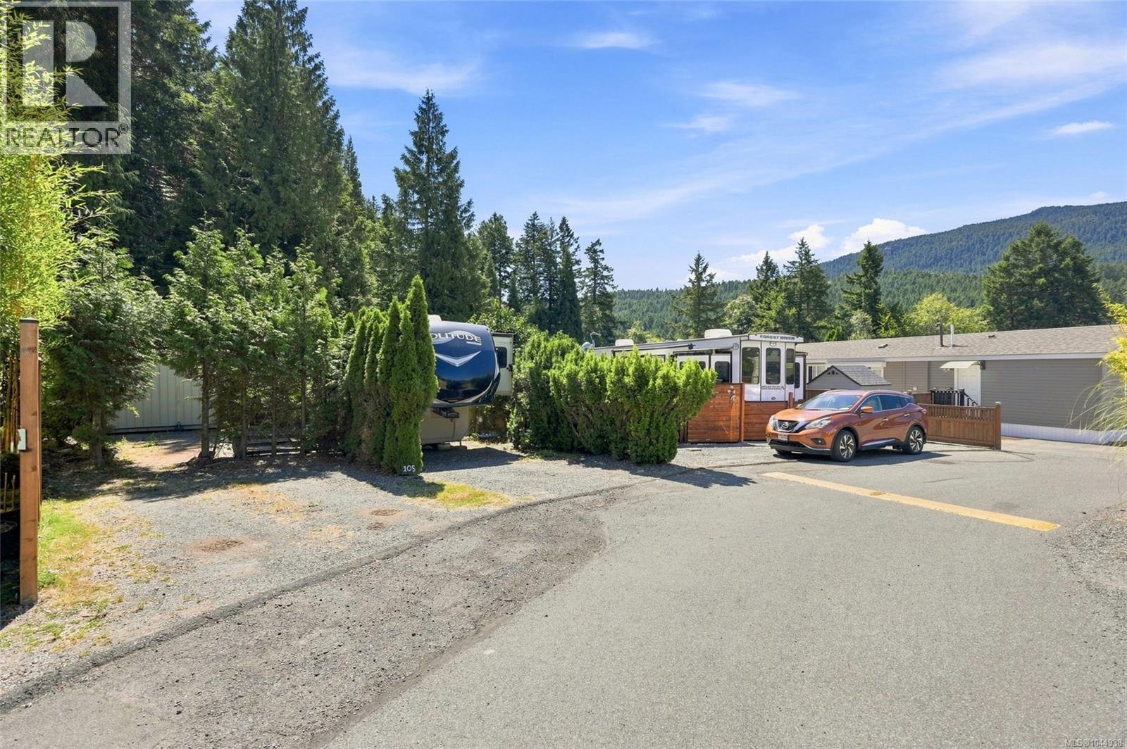 2106 Buttle Lake Way Property Photo 9