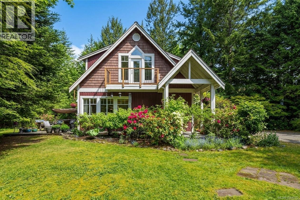 6280 Sooke Rd Property Photo 3