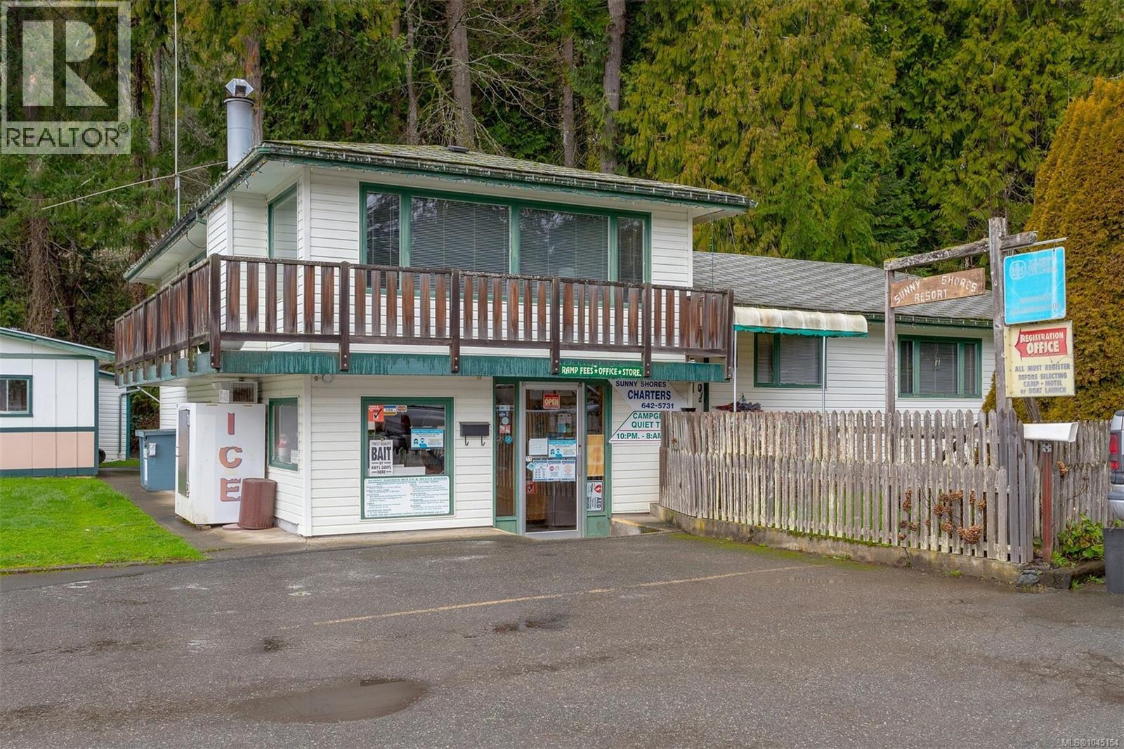 5621 Sooke Rd Property Photo 6