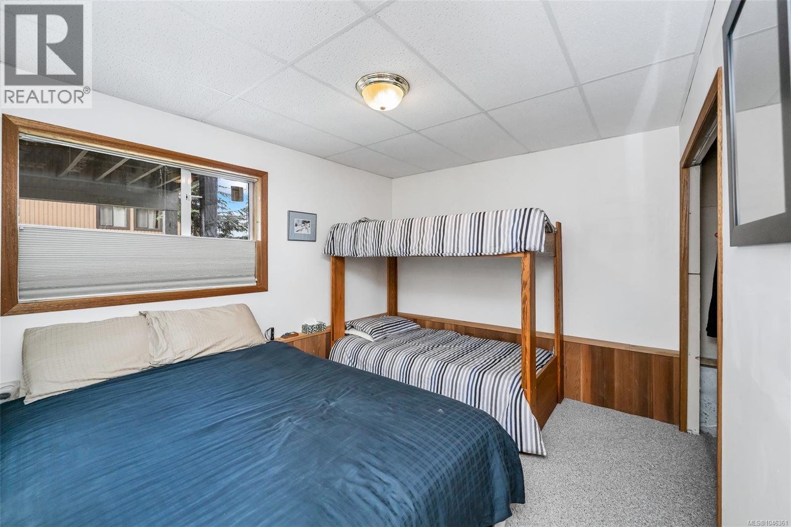 886 Jutland Terr Property Photo 11