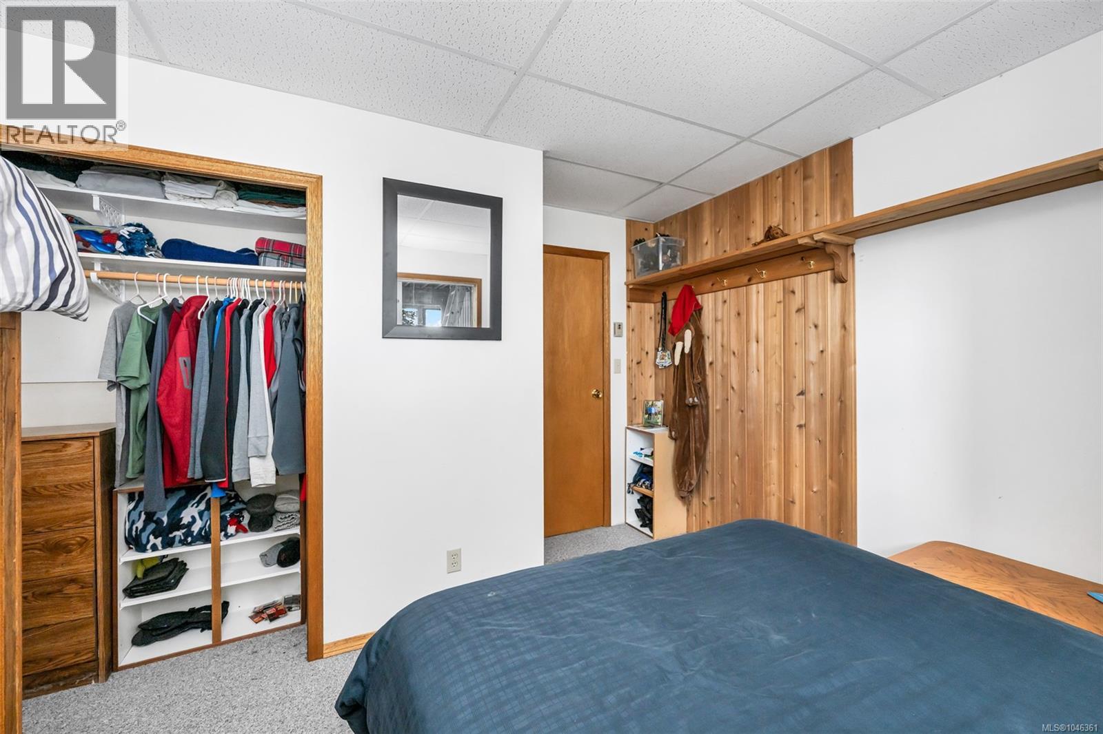 886 Jutland Terr Property Photo 12