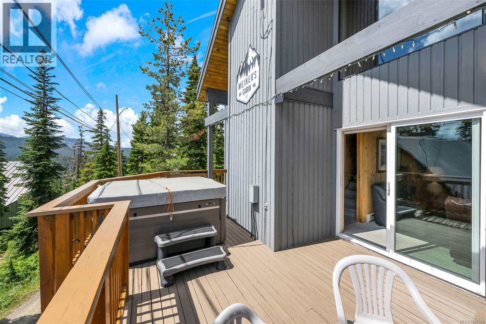 886 Jutland Terr Property Photo 42