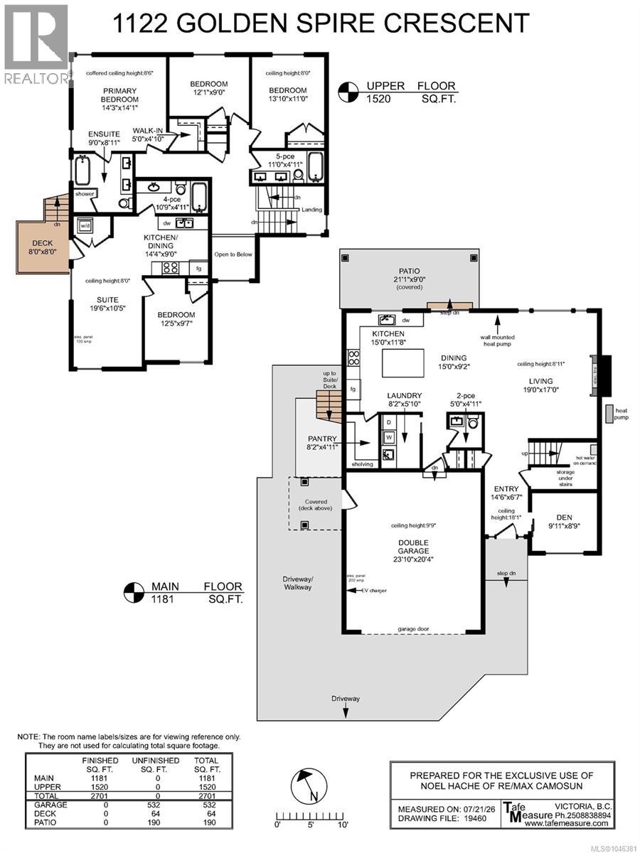1122 Golden Spire Cres Property Photo 34