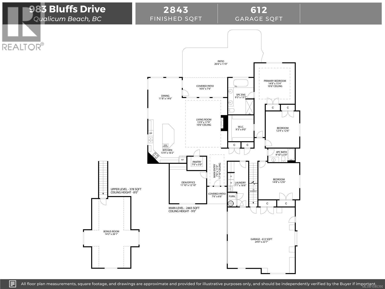983 Bluffs Dr Property Photo 40